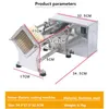 Kartoffelchips-Schneidemaschine, Pommes-Frites-Schneider, 7/10/14 mm, kommerzieller Gemüseschneider, Küchenausrüstung, 110 V, 220 V