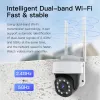 Vstarcam 4MP HD PTZ Купольная IP-камера Открытый AI Гуманоидное отслеживание Wi-Fi Безопасность 2-сторонняя аудио ИК-цветная камера ночного наблюдения CCTV