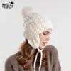 9993 Теплый вязаный детский милый мячик для защиты ушей, шерстяной осенне-зимний плюшевый утолщенный пуловер, шапка