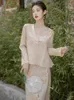 Robes décontractées Style chinois Vintage romantique robe florale bord de mer vacances jarretelle longue fête d'été fée femelles