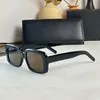 Projektant Lunettes de Soleil moda Trend Womens and Mans Hip Hop Arkusz Square Squass Sun Całkiety plażowe zajęcia na świeżym powietrzu dar ulicy oryginalne pudełko sl534