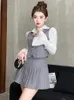 Arbeitskleider 2023 Herbst Elegante Frauen 3 Stück Set Koreanische Mode Weiße Bluse Dünne Weste Tops Hohe Taille Gefaltete Röcke Süße Weibliche Anzug