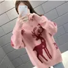 Women's Sweaters Christmas Year Loose Knitted Women Autumn Winter Warm Casual Pullover Top All Match Sweater Bottoming Shirt Female 231009