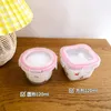 Bouteilles de stockage coréen Mini boîte scellée douce fille coeur verre collation aux fruits petite capacité pots de conservation fraîche avec couvercle