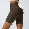 Running Shorts Women's High Waist Seamless Sweetheart Hip Fitness Yoga Pants Sports Tight Lifting Capris Cycling