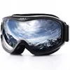 Ski Goggles Kids Ski Goggles MAXJULI Brand Professional Skiing Goggles Double Layers Lens Anti-fog UV400 Snow Goggle Fits Over Glasses 231010