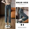 Women's Jeans Cement Grey Straight Barrel For 2023 Autumn Wear High Waist Slim Curled Nine Point Small Smoke Pipe Pants