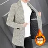 Męskie mieszanki wełny Wysokiej jakości zima wełniana wełniana płaszcz wełniany płaszcz Mężczyzn Casual Business Kurtka na streetwear społeczny 231009