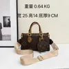 Tasarımcı çantası 2023 Yeni kendine ait marka eski çiçek kadın çanta çift taraflı renkli alışveriş moda tote çanta