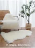 Dywany miękki biały sztuczny futra dywaniki dla dzieci w salonie sypialnia kudłaty krzesło podłogowe mata domowa dekoracja owcza skóra pluszowa dywan nocny 231010