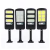 60 COB 150COB 120LED 213LED Solar Street Light