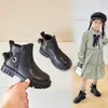 Botas moda crianças plataforma com cinta traseira princesa menina pista mostrar curto aconchegante outono inverno criança sapatos meninas g08066