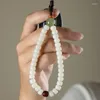 Sleutelhangers Witte Jade Bodhi Mobiele telefoon Hangende kettingarmband Literatuur en kunst Touw Creatieve mode-sieraden Sleutelhangers