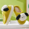 Slippers Kawaii Pochacco Katoen Meisjes Hart Cartoon Anime Thuis Dikke Bodem Pluche Paar Modellen Grote oren Hondenschoenen Zacht Brood