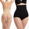 スリミングボディシェーパートレーナーボディスーツの女性プッシュアップバットリフターストラップウエストCincher Tummy Control Panties Shapewear240f