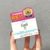 Wholesale Brand Top Revitalizing Face Cream Curel Intensive Moisture Care 40g Skin Care