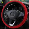 Steering Wheel Covers 3D Cover Breathable And Sweat Anti Scratch Car For 37cm 38cm Diameter Accessories