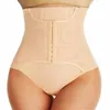Shapers Femmes Guudia Arc en forme de ventre Contrôle Ceinture Mesh Respirant Taille Haute Cincher Tondeuse Culotte String Bulifter Body Shaper