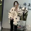 Designer's latest autumn and winter new small fragrant C letter sheep coat fur velvet custom zipper loose version