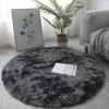 Carpets 40/60/80cm Small Round Shaggy Rug Soft Anti-Skid Mat Living Room Bedroom Carpet Home Decor Winter Colorful Tie Dye Print Rugs 231010