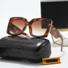 CH enkla designers för kvinnor CC -glasögon Small Square Frame Channel European Style Shades Rectangular Chanelism Gradient Polychromatic glasögon solglasögon T7YD