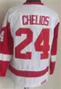 Retro Hockey Vintage 24 Chris Chelios Jersey CCM Classic 19 Steve Yzerman 16 Vladimir Konstantinov 17 Brett Hull 91 Sergei Fedorov 93 Johan Franzen går 75: e år