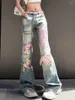 Jeans pour femmes Mode Rose Délavé Patch Déchiré Droit Y2K Rétro Rue Hip Hop Dames Taille Haute Pantalon À Jambes Larges
