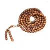 Jewelry Pouches Amber Ambergris 108 Beads Hand-held Rosary Multi-ring Bracelet Healing