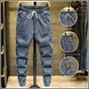 Jeans da uomo Primavera Harajuku Design Moda Coulisse Casual Denim Cintura Gamba affusolata Streetwear Pantaloni da lavoro Uomo