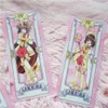 1 conjunto cartão captor sakura clow cartão sakura cosplay edição deluxe anime prop presente brinquedo taortcosplay