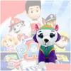 Fabrik Großhandel 25 cm 8 Stile Dog Patrol Plüschtiere Animationsfilm und Teion umgebende Puppen Kindergeschenke