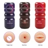 Masturbateurs réaliste puissant succion Masturbation tasse Anal vagin vraie chatte gland masseur Silicone mâle masturbateur Sex Toys pour hommes 231010