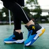 Dress Shoes Brand Kids Basketball Shoes Boys Sneakers Non-slip Child Trainer Basket Shoes Outdoor Leather Children Sport Shoes 231009