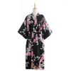 Mulheres sleepwear seda cetim casamento noiva japonês tradicional pavão dama de honra robe senhoras yukata quimono vestido curto camisola