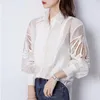 Bluzki damskie moda blusas mejr de moda 2023 Koreańska elegancka bluzka Hollow Out Lantern Rleeve vintage koszulki eleganckie białe topy femme