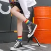 Strumpor hoSiery mode par män kvinnor bomull hajuku regnbåge tryck stripe söt hip hop street skateboard glad rolig short259y