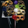 Venetian Masquerade Carnival Party Hand-Held Masquerade Mask (Unisex One Size) MJA215