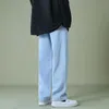 Jeans da uomo Autunno Uomo Denim Pantaloni larghi stile coreano Pantaloni dritti azzurri larghi in vita elastica per studenti Uomo Nero Grigio 231010