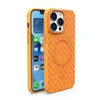 Luxury Weave Pattern Strong Magnetic Cover Case for iPhone 11 12 13 14 Plus 15 Pro Max Chinese Knot Style Phone Shockproof Cases