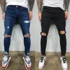 E-BAIHUI 2021 Europa stijl nieuwe heren jeans gat stretch elastische voeten jeans gescheurd mannen denim broek S-2XL299b