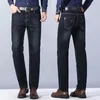 Hommes Jeans Automne Grande Taille Affaires Casual Printemps Mode Lâche Stretch Pantalon Droit Haute Qualité Marque Pantalon Hommes 231010