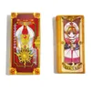 Anime Cardcaptor Sakura Clow Card Cosplay Prop Kinomoto Sakura Card Captor Sakura Kaarten Tarotcosplay