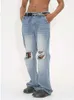 Men's Jeans Y2k Korean Style High Street Washed Whiskered Knee Hole For Men And Women Loose Leg-showing Long Floor-length Pants