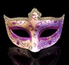 Partymasken Halbgesicht Frauen Venetischer Theater Make -up Ball Spitze Maskerade Maske mit Bells Mardi Gras Party Ball Halloween Neujahr Weihnachts -Weihnachts -Cosplay -Maske