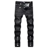 D2 Designer Jeans pour hommes Dsquare DSQ2 Pantalon déchiré hip-hop à la mode Noir Imprimé numérique Taille moyenne Petit pantalon en denim à jambe droite Pantalon de créateurs pour hommes