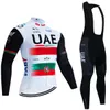 2024 Portugal Team Cycling JERSEY Bibs Pants Suit Men Women Ropa Clclismo UAE Pro Thermal Fleece BICYCLE JACKET Maillot Clothing