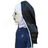 Маски для вечеринок The Nun Valak Mask Deluxe Latex Scary Fl Head Хэллоуин Косплей Костюм Аксессуар Маски для вечеринок Rra2140 Домашний сад Праздничный Dh1Nq