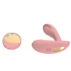 Vibrateurs frappés pour homme gay masturbateur Anime poupée de sexe hommes outil Mastrubator femme vagin Ona Hall Corée cul Silicone jouets 231010