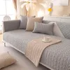 Chair Covers Thick Cotton Chaise Lounge Sofa Mat Cover Nordic Universal Corner Towel Non-Slip Couch Living Room Multi-sizes