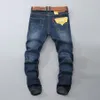 Mode vårsträcka jeans plus stor storlek 28 -44 46 48 raka denim män berömda varumärke jeans mens designer jeans 2020295c